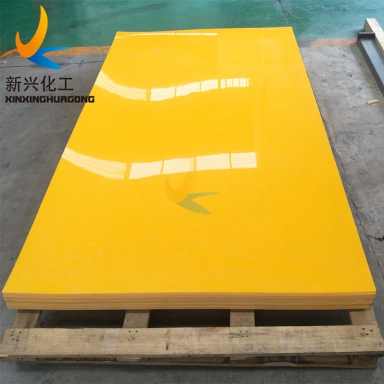 El mejor precio 4X8 paneles de tabla de cortar de plástico Industrial de polietileno de alta densidad HDPE para revestimiento de tolva a la venta
